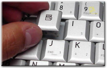 Замена отдельных клавиш на клавиатуре в Стрельне